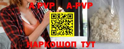 дживик Кулебаки