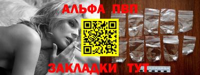 дживик Кулебаки