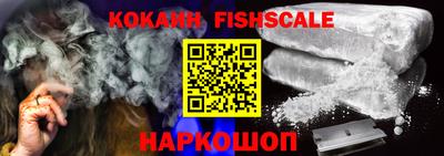 дживик Кулебаки