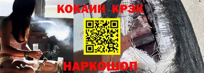 дживик Кулебаки