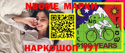 СК Кунгур