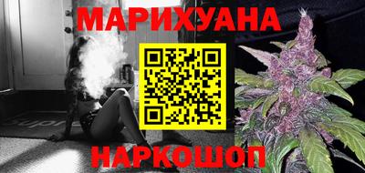 СК Кунгур