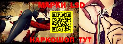 спайс Кумертау