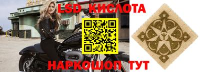 дживик Кулебаки
