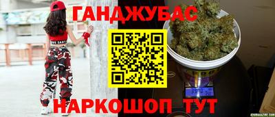 СК Кунгур
