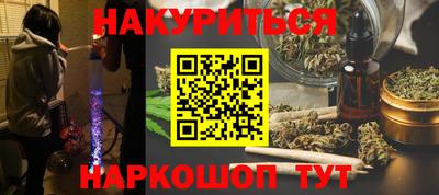 СК Кунгур