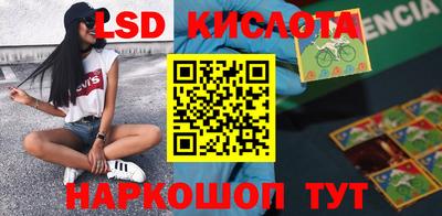дживик Кулебаки