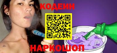 спайс Кумертау
