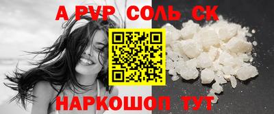 дживик Кулебаки