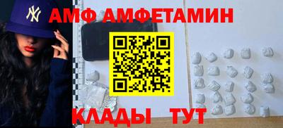 СК Кунгур