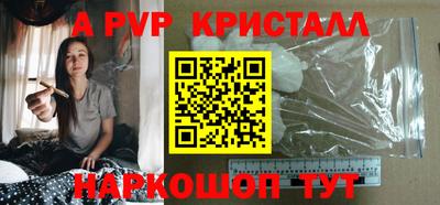 дживик Кулебаки