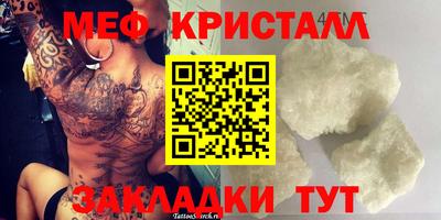 дживик Кулебаки