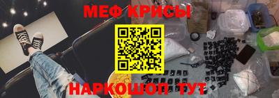 дживик Кулебаки