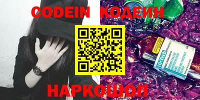дживик Кулебаки